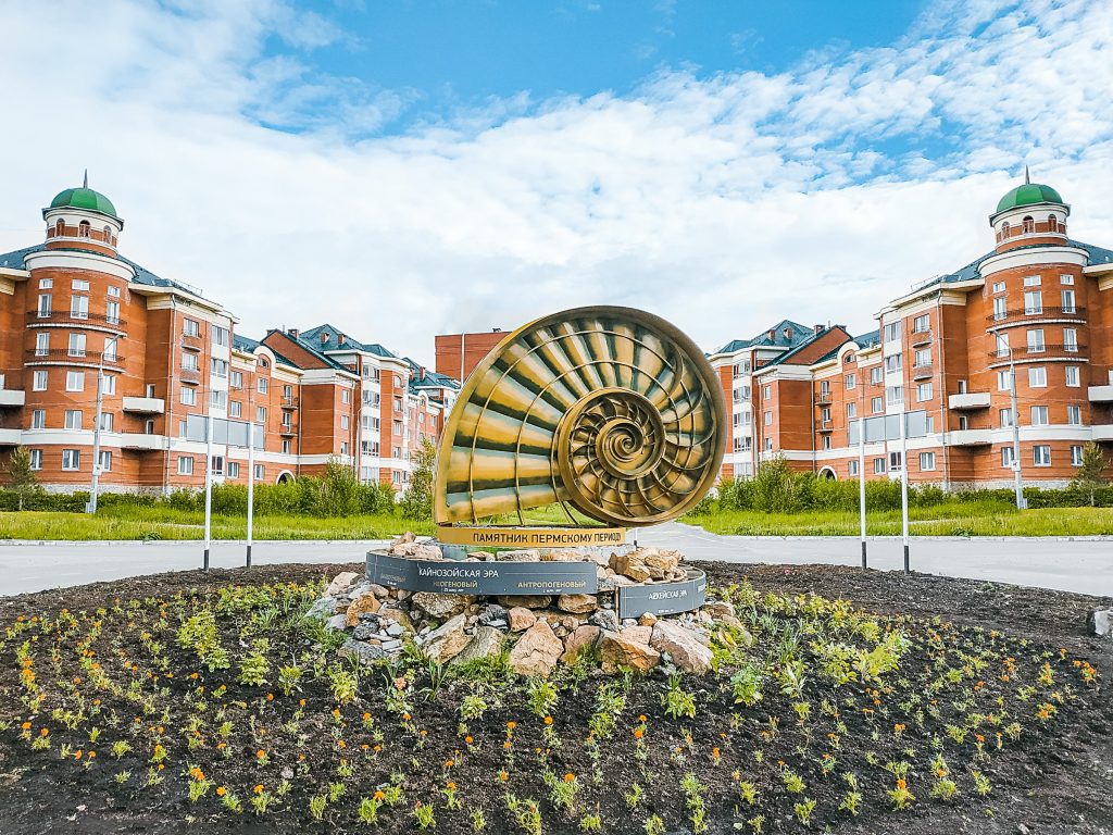 Арт объекты для города Губаха